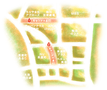 茶屋町スロウデイ2021の会場地図